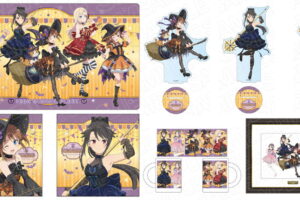 ハイスクール・フリート ハロウィン衣装の描き下ろしグッズ 2月一般発売!