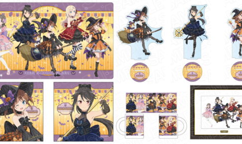 ハイスクール・フリート ハロウィン衣装の描き下ろしグッズ 2月一般発売!
