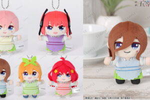 五等分の花嫁 ちょこんと!ぬいぐるみマスコット発売! 制服エプロンで登場