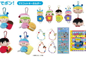 ミルモでポン! シール帳やガラケーキーホルダー等 平成レトログッズ発売!