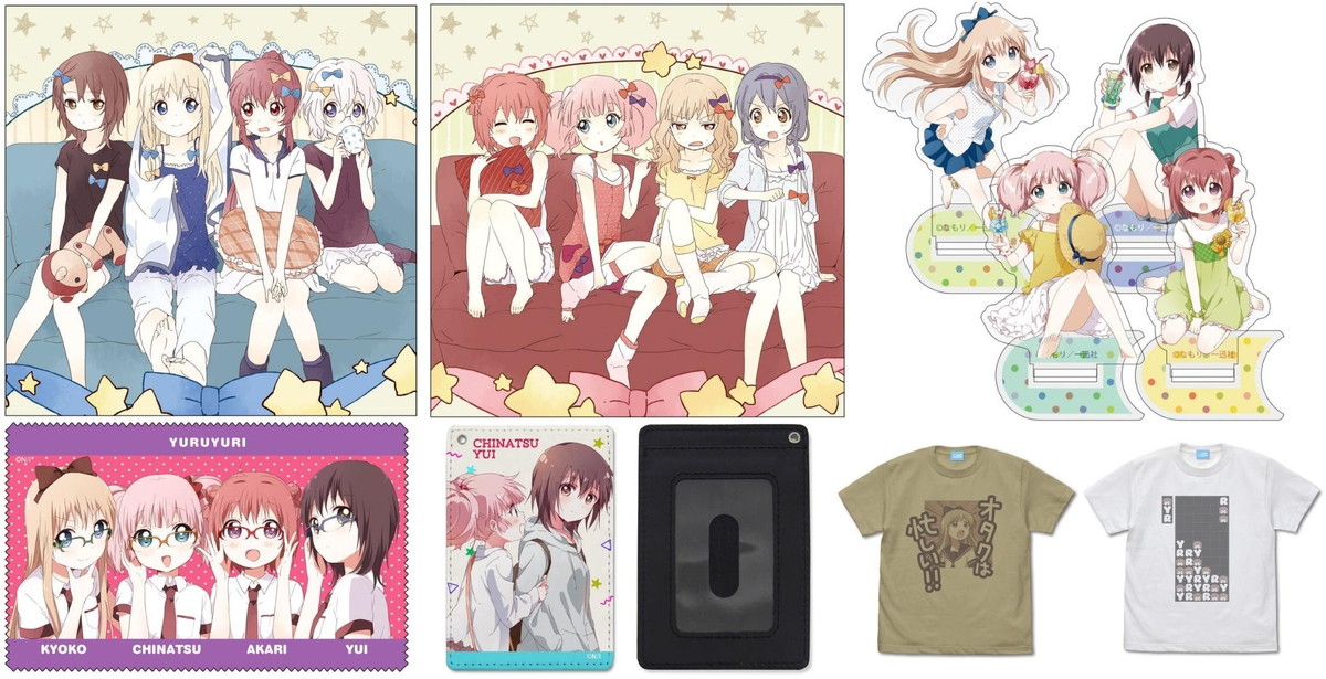 ゆるゆり あかり ちなつ 京子ら ごらく部 のイラストグッズ 10月発売