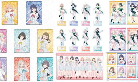 ラブライブ!蓮ノ空 105期夏制服 & 翠鱗舞 衣装の描き下ろしグッズ 発売!