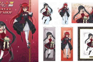 灼眼のシャナ アニメ20周年 黒髪と炎髪シャナの描き下ろしグッズ 発売!