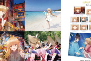 お隣の天使様 日本全国各地を真昼と巡る物語 描き下ろしグッズ 3月再販!