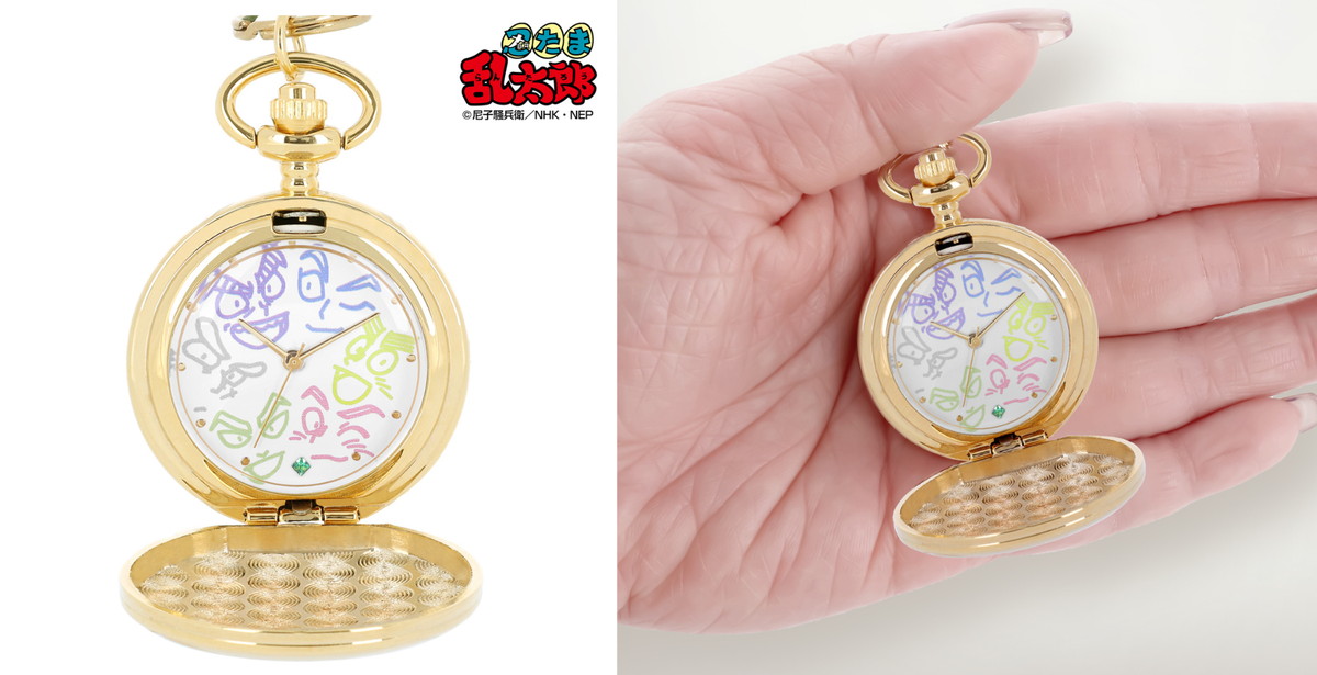 忍たま​乱太郎 土井先生&六年生をイメージ「ラインアート 懐中​時計」発売