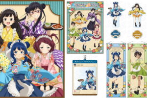 負けヒロインが多すぎる! レトロカフェがテーマの描き下ろしグッズ 発売!