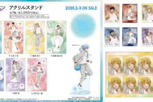 黒子のバスケ「雨上がり」がテーマのアクスタなど描き下ろしグッズ 発売