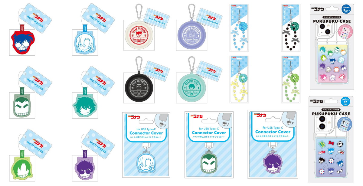 名探偵コナン 萩原千速・横溝重悟ら神奈川県警のスマホグッズ 3月発売!