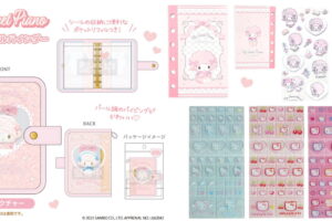 サンリオ 新作&再販決定!! ウサハナ・ピアノたちのシール関連グッズ 発売!