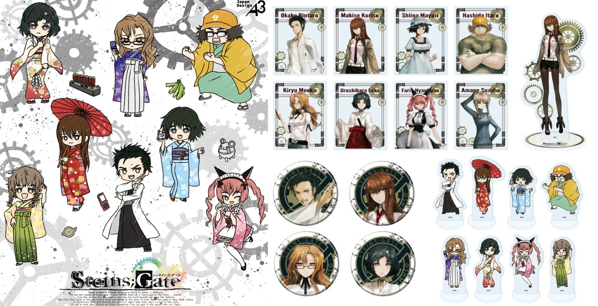 STEINS;GATE「着物」テーマのグラフアートや公式イラストグッズ 発売!