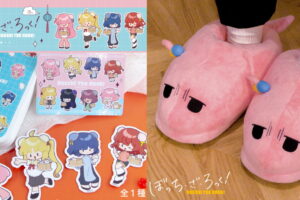 ぼっち・ざ・ろっく! ”チャイナ服×肉まん”テーマの描き起こしグッズ 発売!