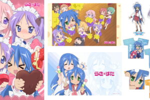 らき☆すた C106先行 バレンタインやチア集合など人気グッズ 3月再販!