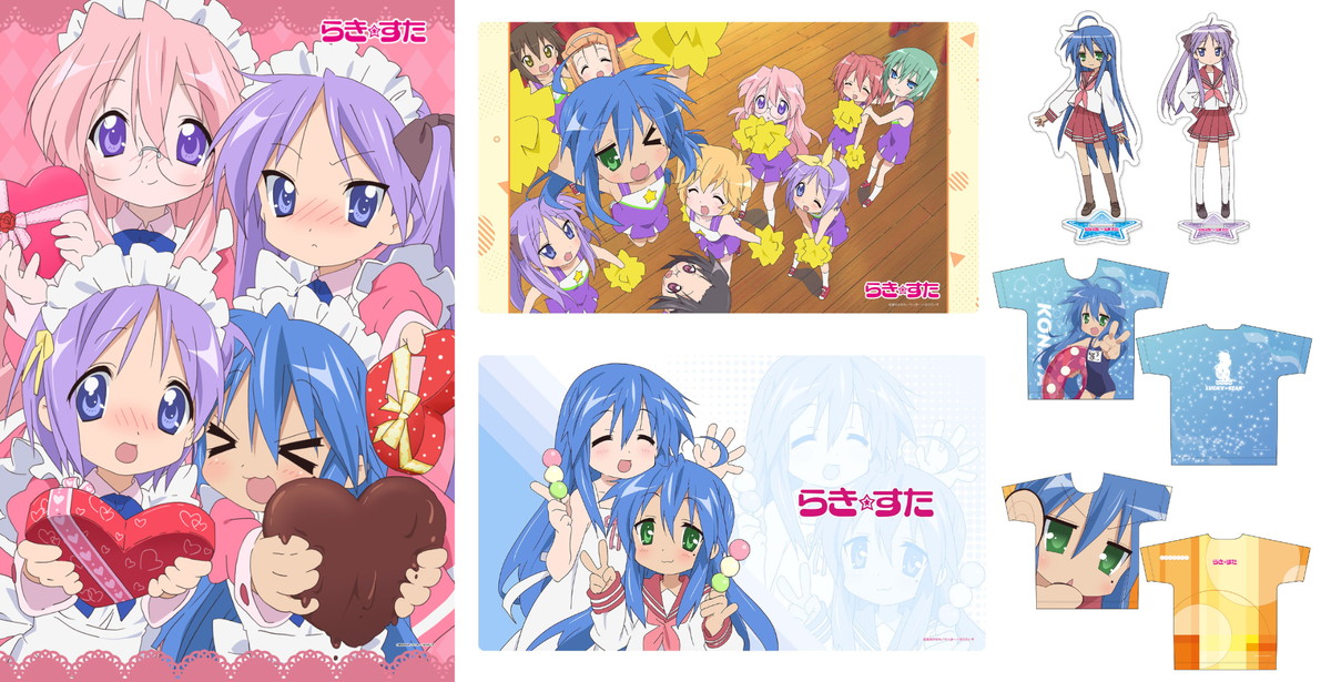 らき☆すた C106先行 バレンタインやチア集合など人気グッズ 3月再販!