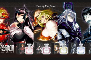 鵺の陰陽師 オードパルファム 発売! 学郎・鵺・七咲らイメージの香水登場