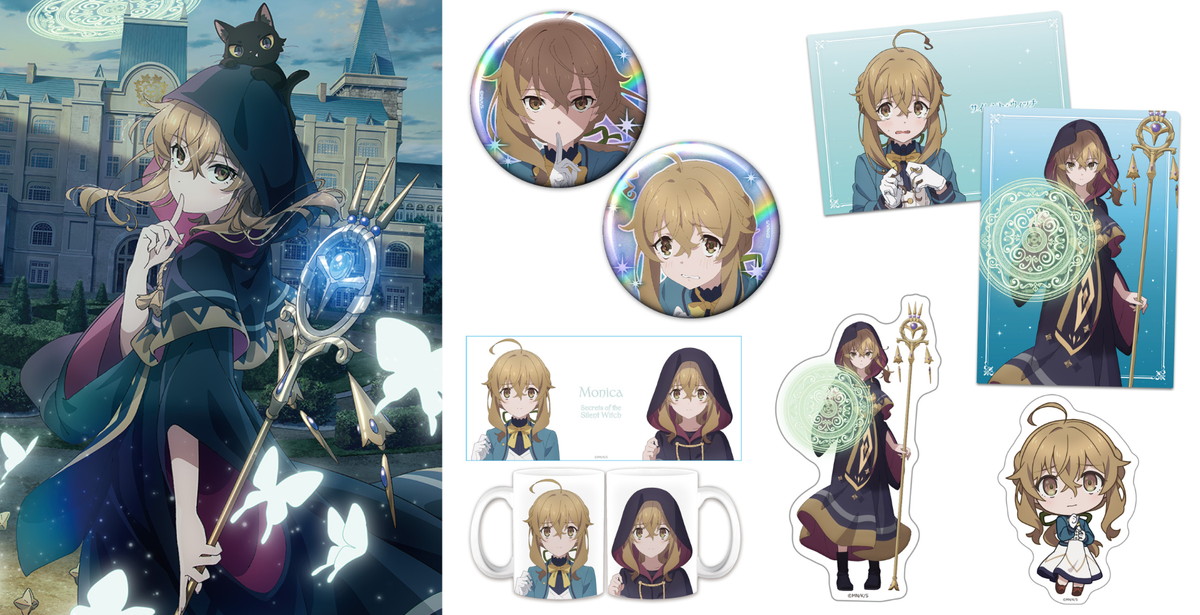 サイレント・ウィッチ モニカのTシャツなどC107先行販売グッズ 2月発売