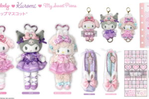 マイメロ/クロミ/ピアノ「バニーズ × バレリーナ」の新作グッズ 5月発売