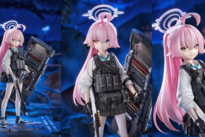 ブルアカ ホシノが「臨戦」の姿でフィギュア化! 1/7スケールで登場