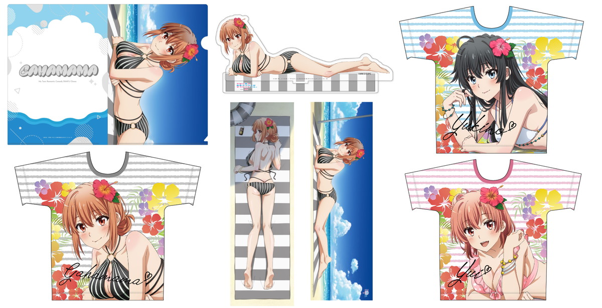 俺ガイル C107先行 水着姿のガハママ フルグラTシャツなど新グッズ 発売