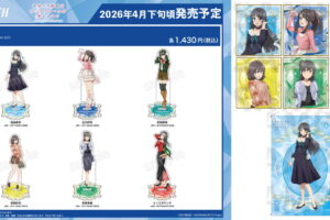 青ブタ アニメガ×ソフマップ先行販売フェア 新作グッズが一般発売開始!