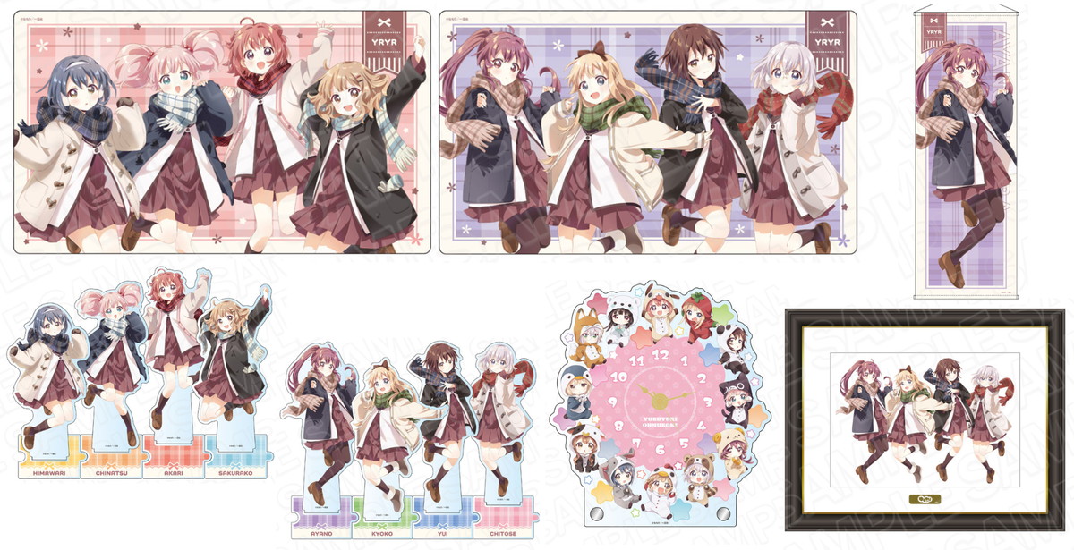 ゆるゆり マフラー姿の描き下ろしグッズ 4月発売! アトレコラボが新登場