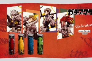 ガチアクタ「オードトワレ」3月発売! 掃除屋4人をイメージした香水登場