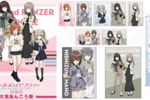 ガルパン 大洗あんこう祭事後通販 食べ歩き姿の描き下ろしグッズ 発売