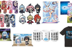 転スラ 全21種が登場! リムル & ディアブロら人気グッズ 3月再販決定