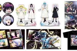 ロックは淑女の嗜みでして メンバー4人のアクスタなど新作グッズ 発売