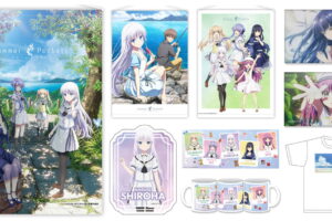 Summer Pockets タペストリーやマグカップなど新グッズ 3月発売