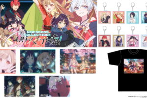 Netflixアニメ『超かぐや姫!』新作グッズ 発売! かぐやと彩葉が登場