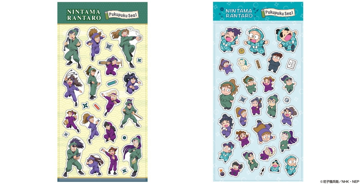 忍たま乱太郎 ぷくぷくシール 4月再販! 6年生や土井先生のシールが再登場