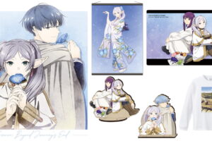 葬送のフリーレン 蒼月草とヒンフリを描いた新作グッズ 3月発売!