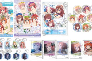 映画 五等分の花嫁 水着・ドレス姿の三玖ら五つ子達のグッズ 10月発売!