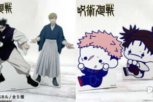 呪術廻戦 ダイカットパネル 発売! 乙骨ら等身 & ぷにきゅ~とイラスト登場
