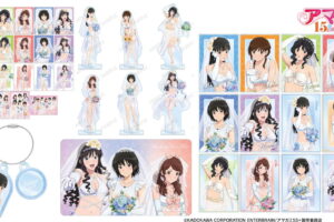 アマガミSS 15周年描き下ろし「ウェディング水着」グッズ 再販で登場!