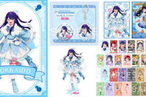 【推しの子】47都道府県コラボ 北海道 & 沖縄県の描き下ろしグッズ 発売!