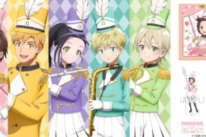 メダリスト いのり・司らマーチングバンド姿の描き下ろしグッズ 発売