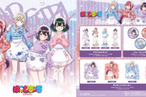 ばっどがーる アニメガ×ソフマップ先行 描き下ろしグッズ 5月一般発売!