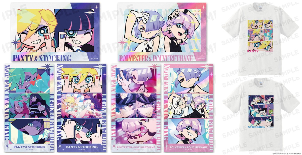 Newパンスト ストッキングら”場面写”を使用したホロステッカー 4月発売!