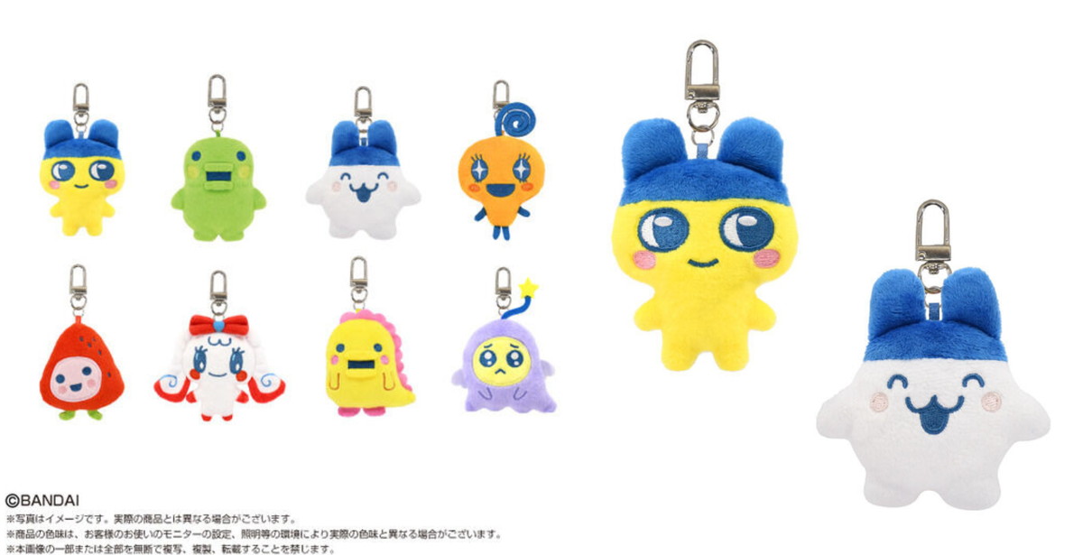 たまごっち「ミニミニChibiぬいぐる​みマスコット」再販! BOXで再登場