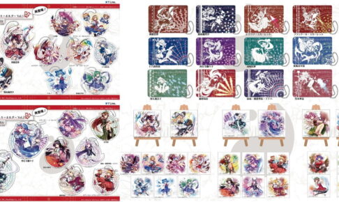 東方 ロスワ フラン コラボカフェ 全種セット 東方LostWord公式（東方ロストワード） on X: 