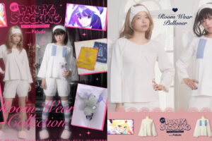 Newパンスト × Palude パンティ達のもこもこルームウェア 発売!