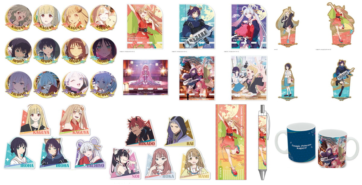 超かぐや姫! 彩葉ら場面写アクリルバッジなど推し活グッズ 発売!