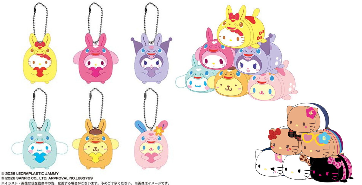 サンリオ × Rody ぽて​コロマスコットなど新作ぬいぐるみ 6月発売!