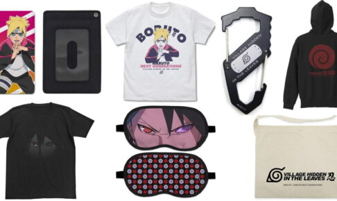 ナルトグッズ 7b8982fb78a0b7f7d834a2fa4e241c
