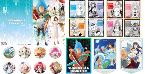 シャングリラ・フロンティア サンラクらキャラクターグッズ 12月発売!
