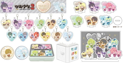 ツキアニ2 × サンリオキャラクターズとのコラボグッズ 12月中旬発売!