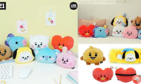 BT21 クッションなど全7キャラクターのグッズ 11月下旬より順次お届け!