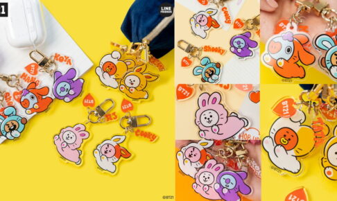 BT21 2023年はうさぎ年! ”ネームキーリング ラビットver” グッズ 1月発売