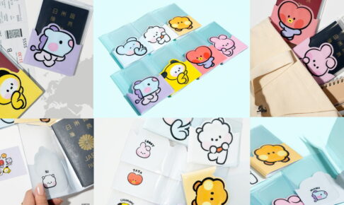 BT21 minini 卒業旅行のお供に! 収納に便利な「パスポートケース」が登場